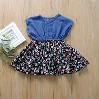 uploads/erp/collection/images/Baby Clothing/Childhoodcolor/XU0399345/img_b/img_b_XU0399345_1_7aw6FmCnSyws9L_4cUY9jBtPz-wqym04